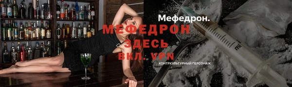 каннабис Верхнеуральск